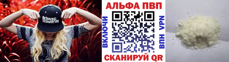 Купить Верхний Уфалей Бошки Шишки  Псилоцибиновые грибы  АМФ  ГАШ  КОКАИН  СК  Мефедрон 