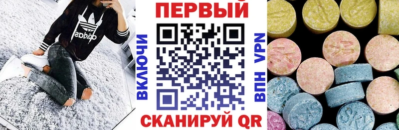 АМФЕТАМИН Premium  Верхний Уфалей 
