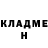 МЕТАДОН methadone SushiBushi
