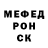 КЕТАМИН ketamine Yehor Yezhov