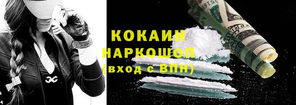 jwh Верхнеуральск
