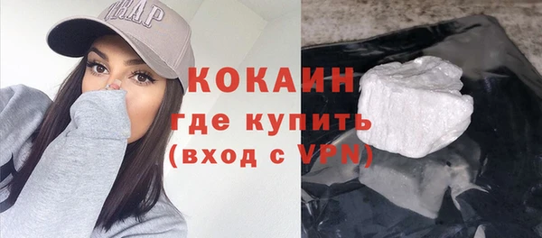 круглые Володарск