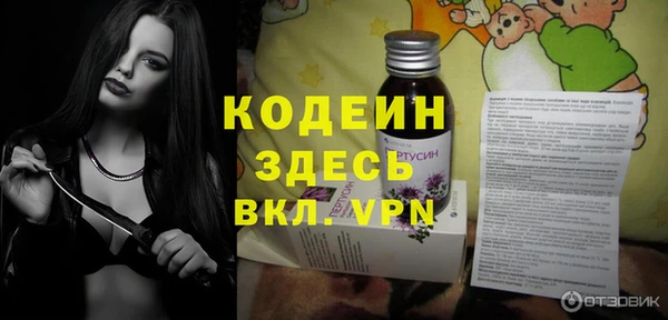jwh Верхнеуральск