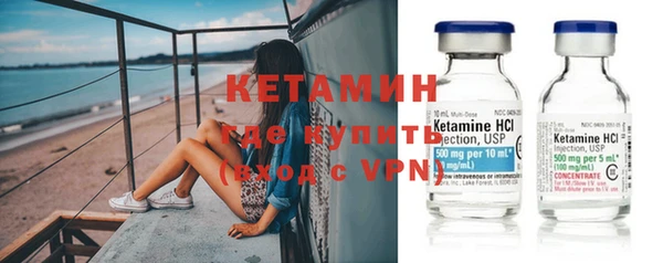 круглые Володарск