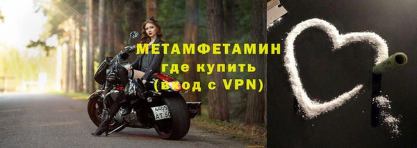 круглые Володарск