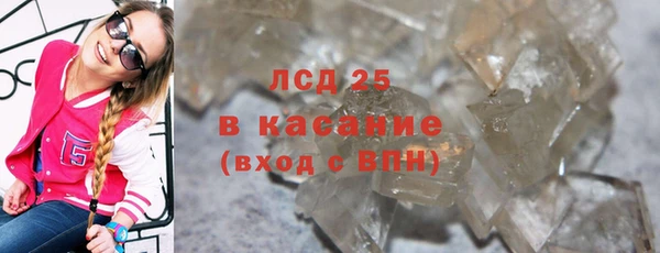 круглые Володарск