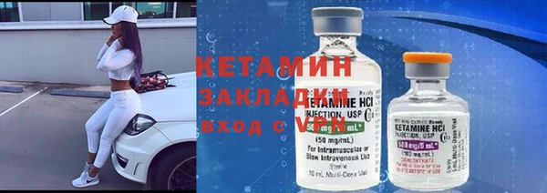 jwh Верхнеуральск
