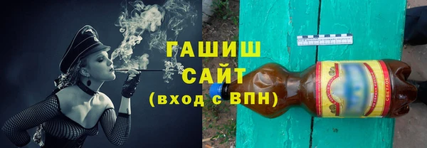 mix Верхний Тагил