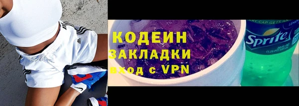 круглые Володарск