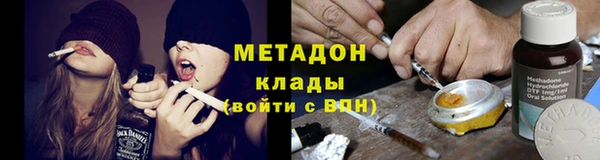 ECSTASY Снежногорск
