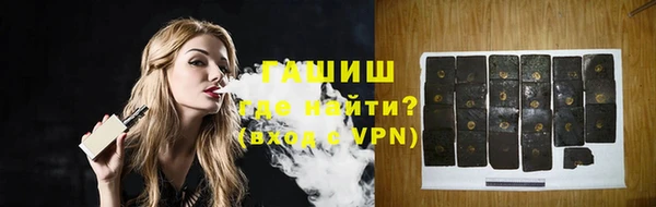 скорость mdpv Сафоново