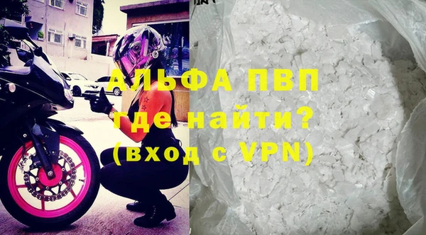 mix Верхний Тагил