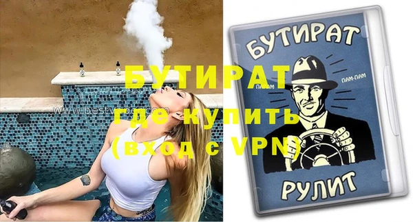 jwh Верхнеуральск