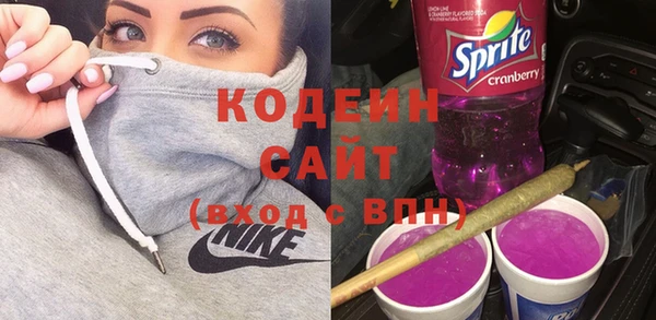 кокаин перу Верея