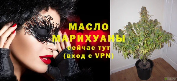 круглые Володарск