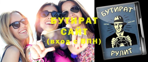 jwh Верхнеуральск