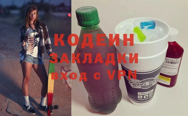 mix Верхний Тагил