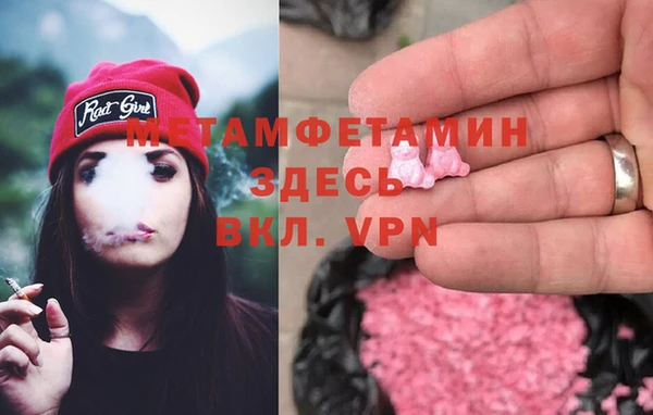 jwh Верхнеуральск