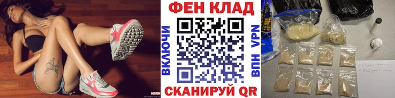 Первитин пудра  KRAKEN онион  Верхний Уфалей 